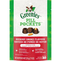 Greenies - Pill Pockets Hickory Smoke 30 Cap 7.9oz