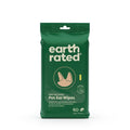Earth Rated - Ear Wipes 5x5in 60pk