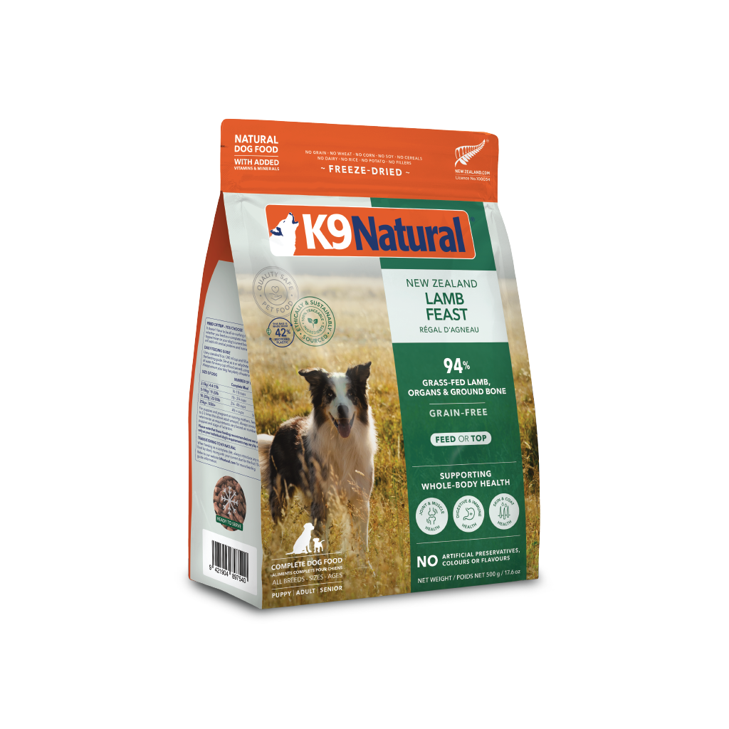 K9 Natural Freeze-Dried Lamb Feast dog food 1.1 lb bag