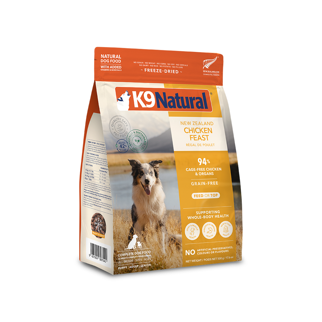 K9 Natural Freeze-Dried Chicken Feast dog food 1.1 lb bag