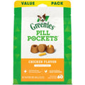 Greenies - Pill Pockets Chicken 60 Cap 15.8oz