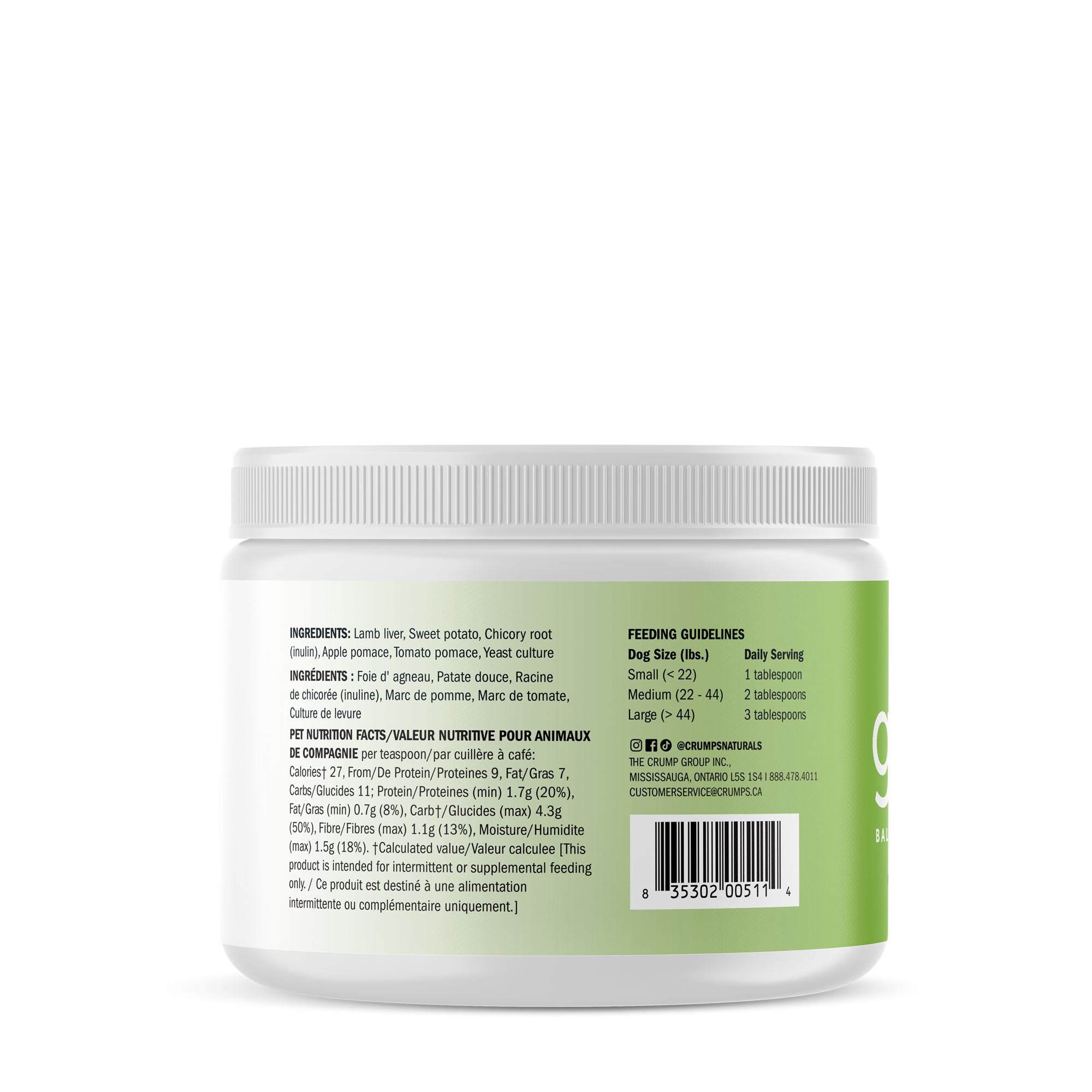 Crumps' Naturals Gutsy Lamb Balance Topper food topper pouch 100g