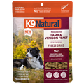 K9 Natural - Dog Freeze-Dried Lamb & Venison 3.5oz