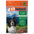 K9 Natural - Dog Freeze-Dried Lamb 1.1lb