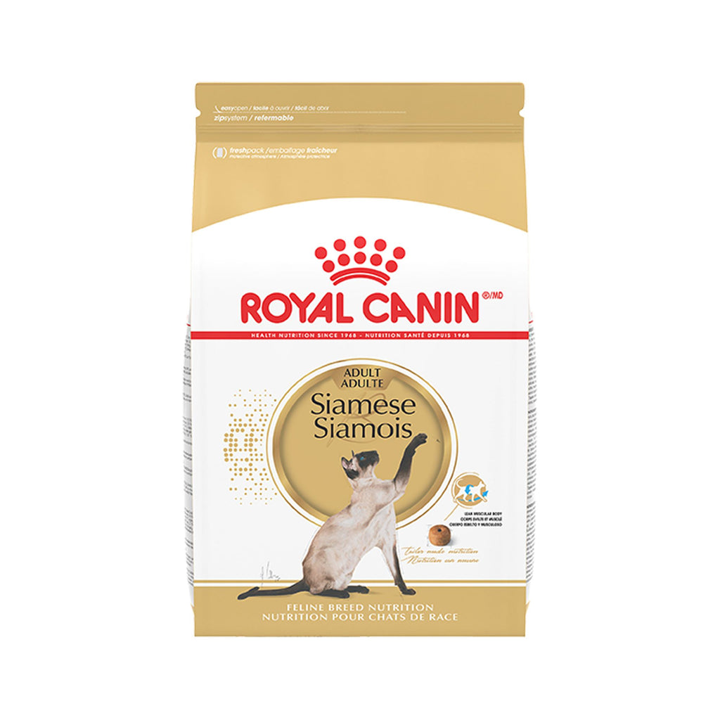 Royal Canin Feline Breed Nutrition Siamese adult dry cat food 6 lb bag
