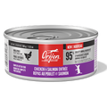 ORIJEN - Cat Chicken & Salmon Entre Kitten 12/155g