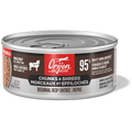 ORIJEN - Cat Chunks & Shreds Regional Red Entree 12/155g