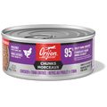 ORIJEN - Cat Chunks Chicken & Tuna Kitten 12/155g