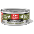 ORIJEN - Cat Chunks & Shreds Duck & Liver Entree 12/155g