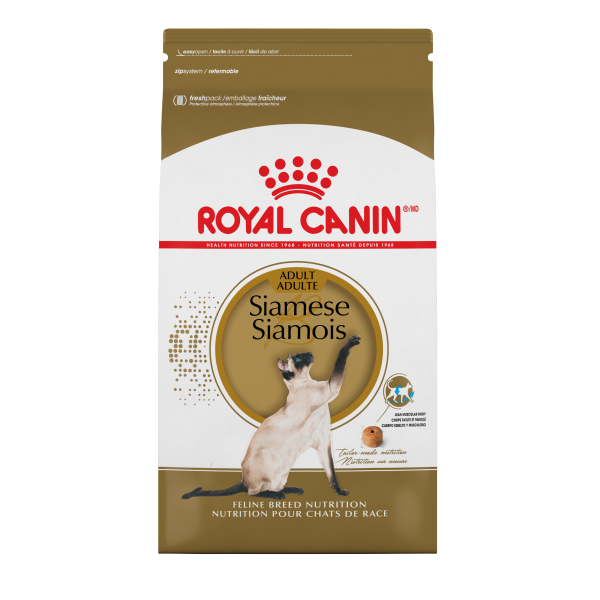 Royal Canin Feline Breed Nutrition Siamese Adult Dry Cat Food 6 lb
