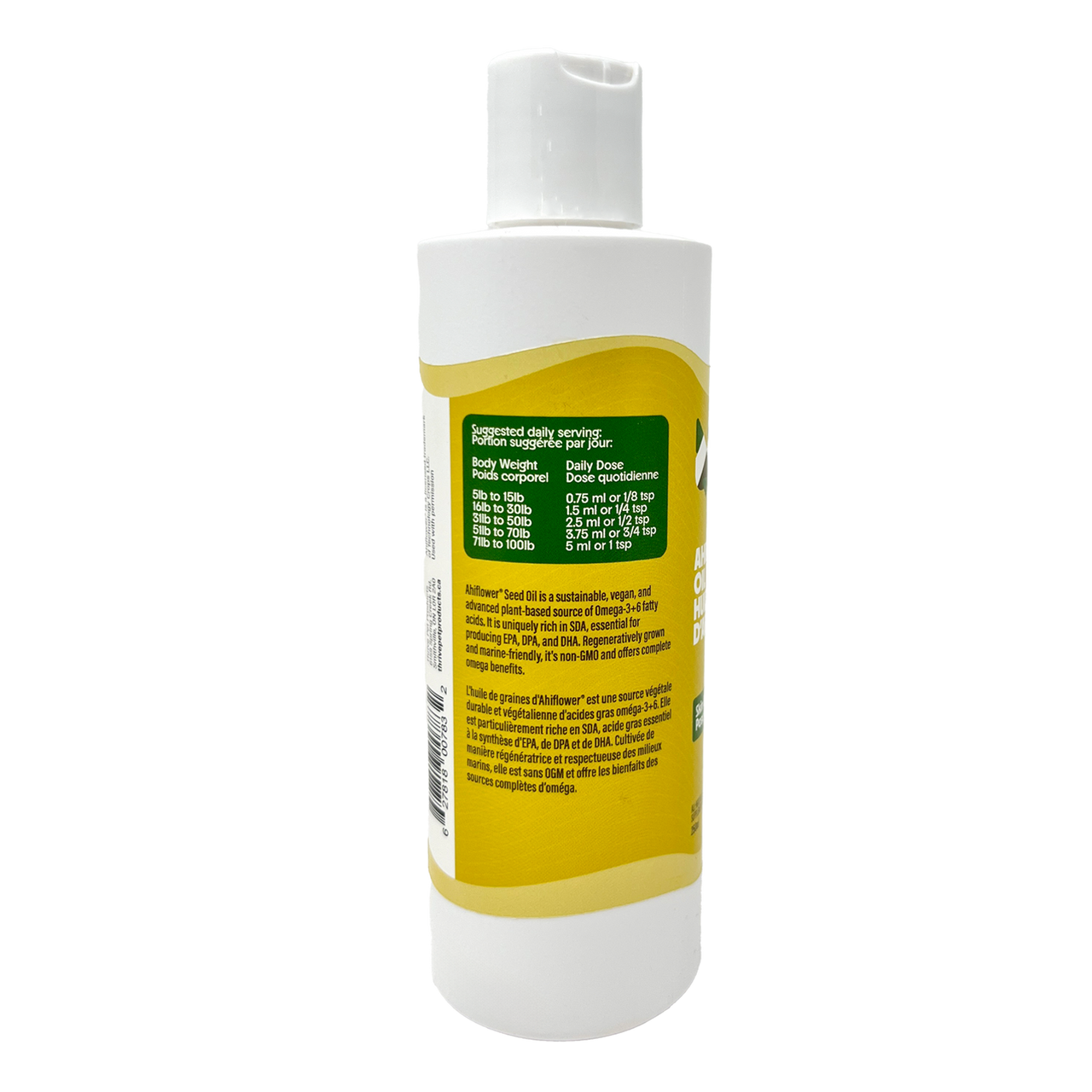 Thrive Ahiflower Oil omega supplement for pets 250 mL bottle