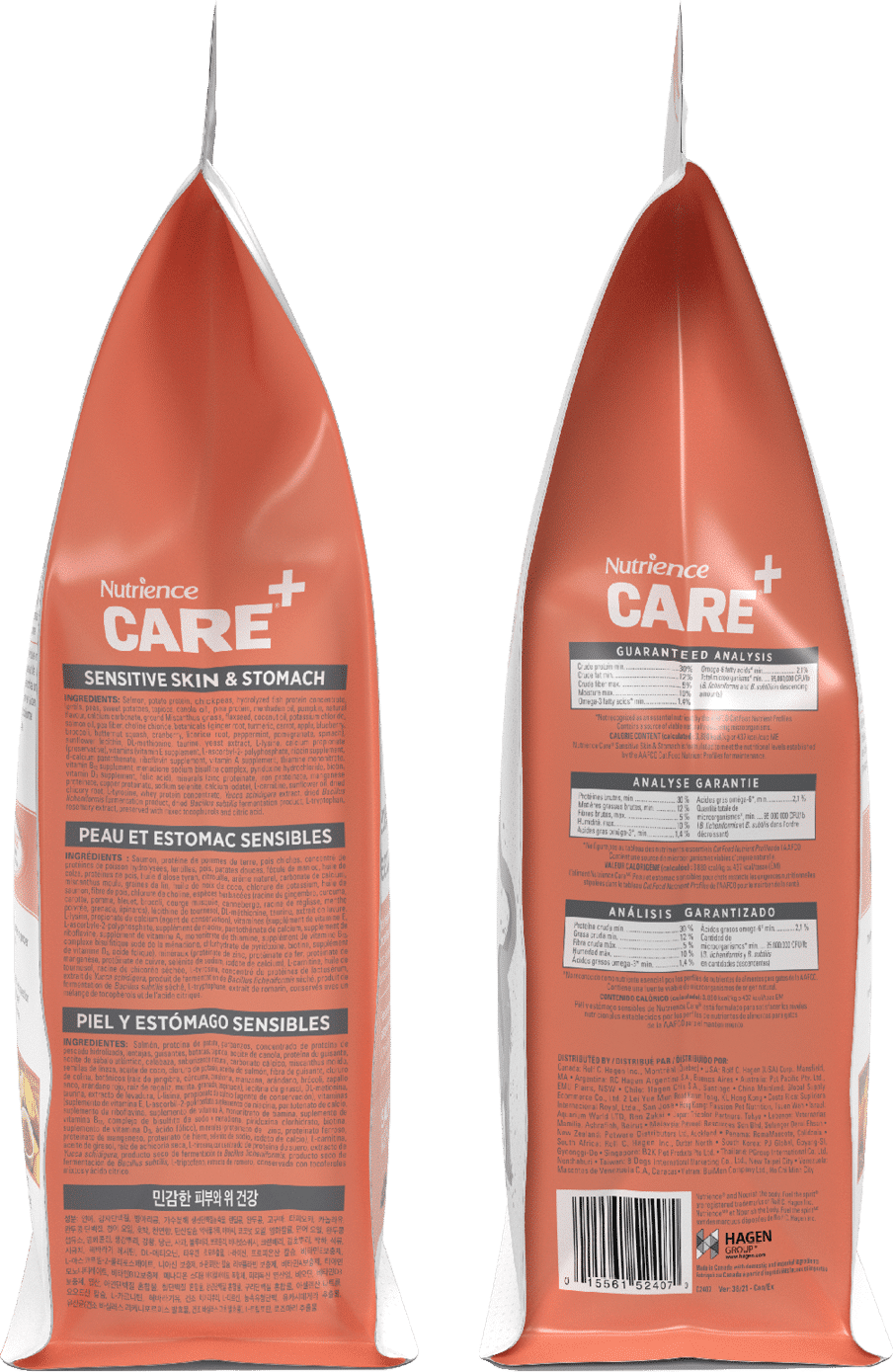 Nutrience Care Sensitive Skin and Stomach dry cat food bag 5 kg