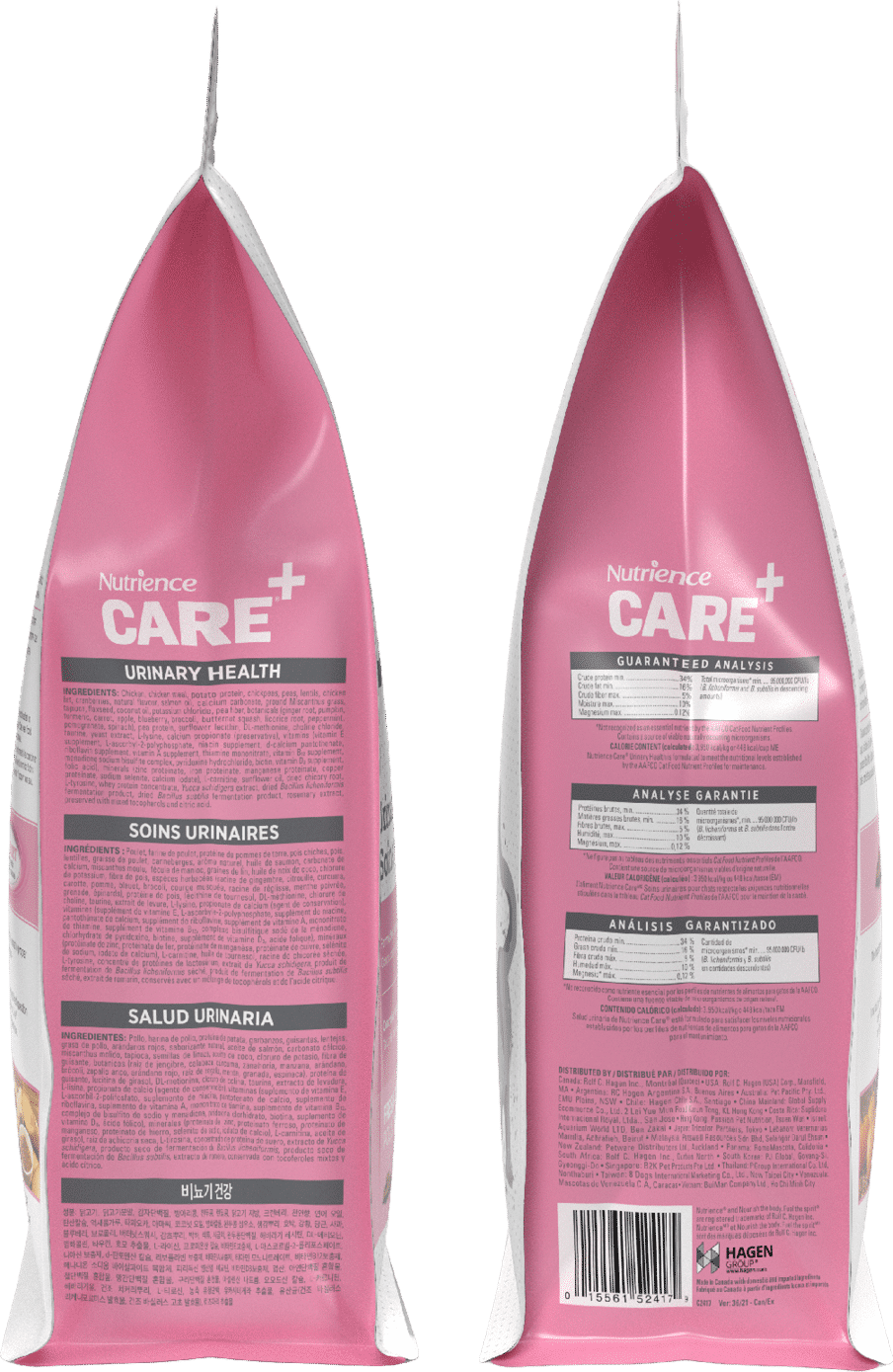 Nutrience Care Urinary Health dry cat food bag 5 kg