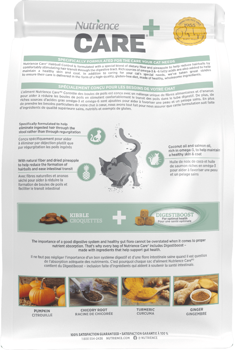Nutrience Care Hairball Control dry cat food bag 5 kg