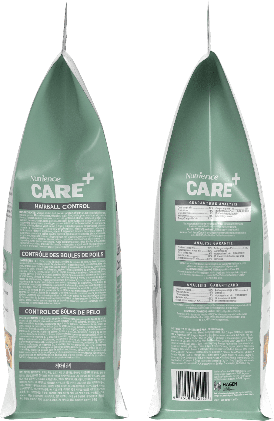 Nutrience Care Hairball Control dry cat food bag 5 kg