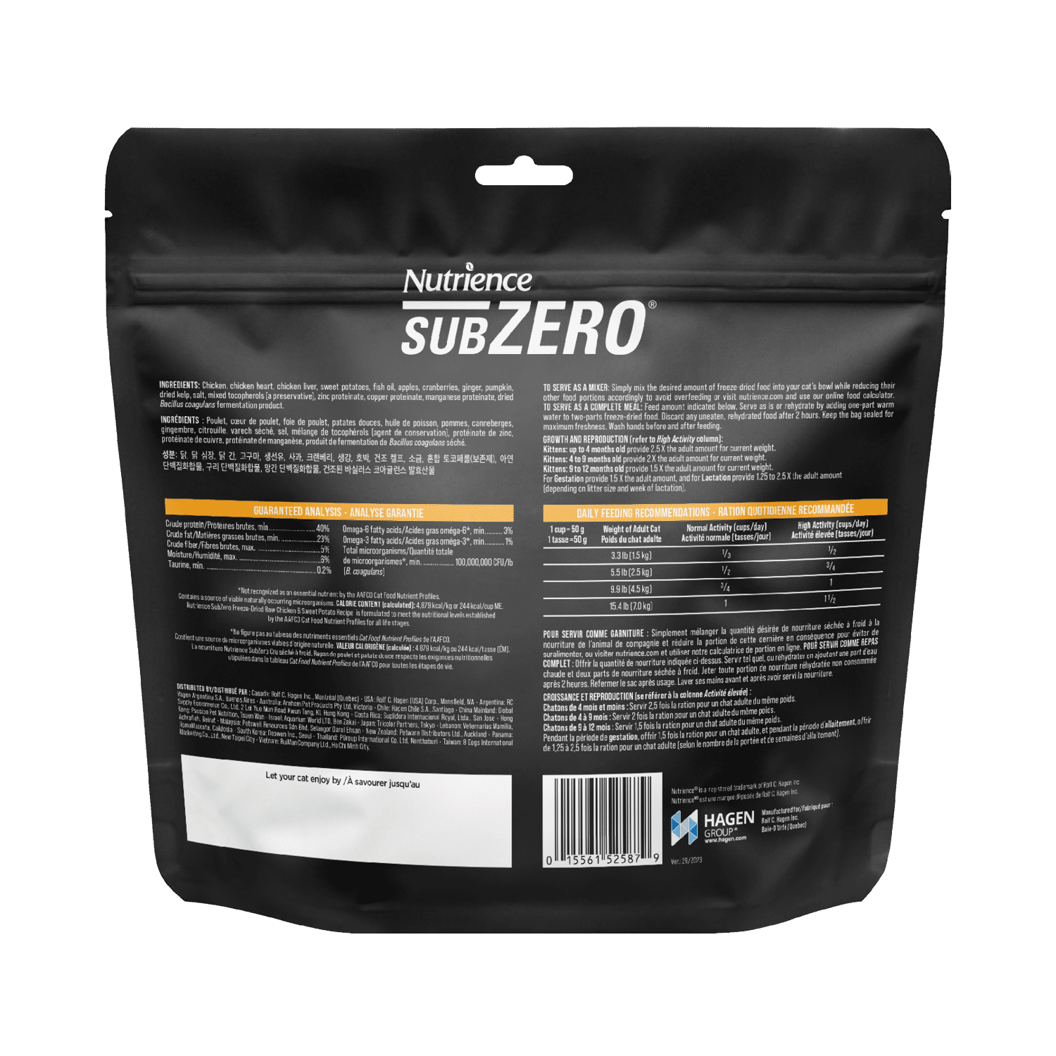 Nutrience SubZero Freeze-Dried Raw Chicken & Sweet Potato Cat Food 227g bag