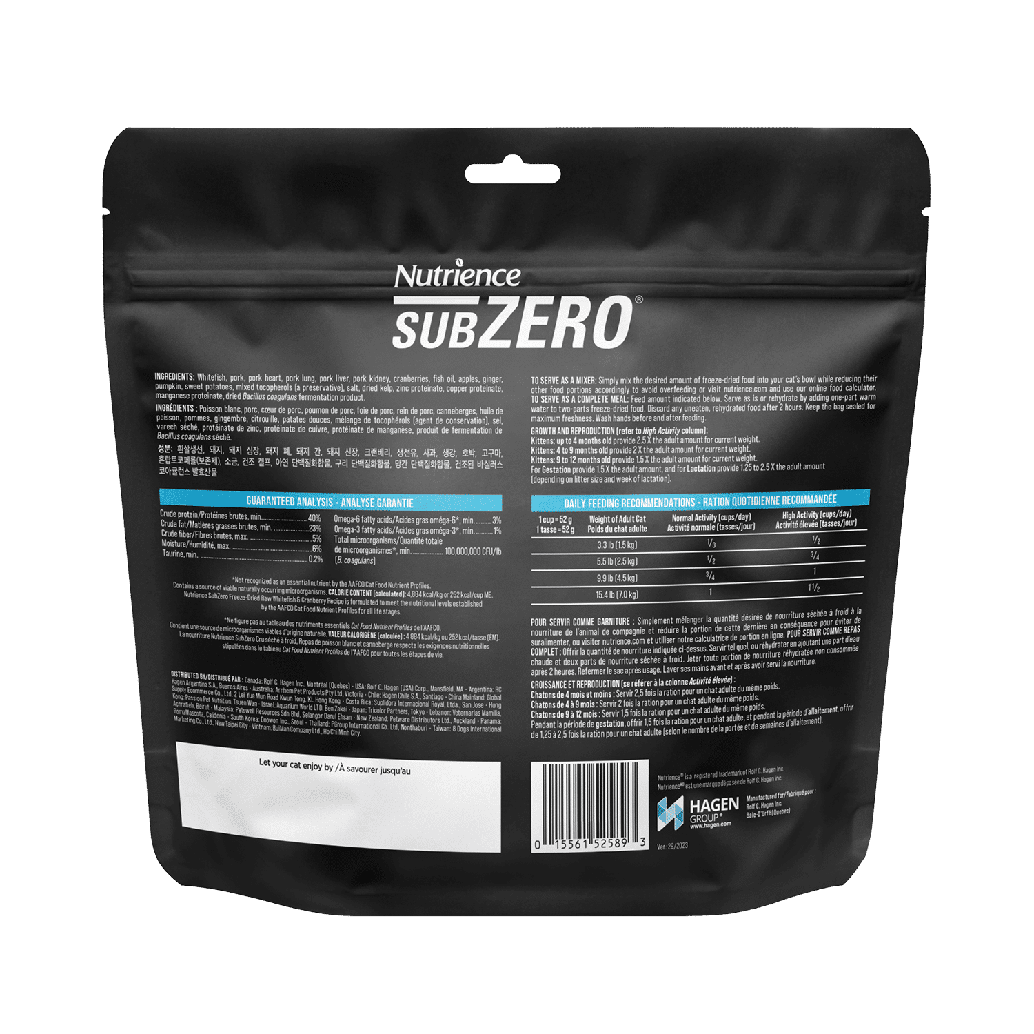 Nutrience SubZero Freeze-Dried Raw Whitefish & Cranberry Cat Food 113g bag