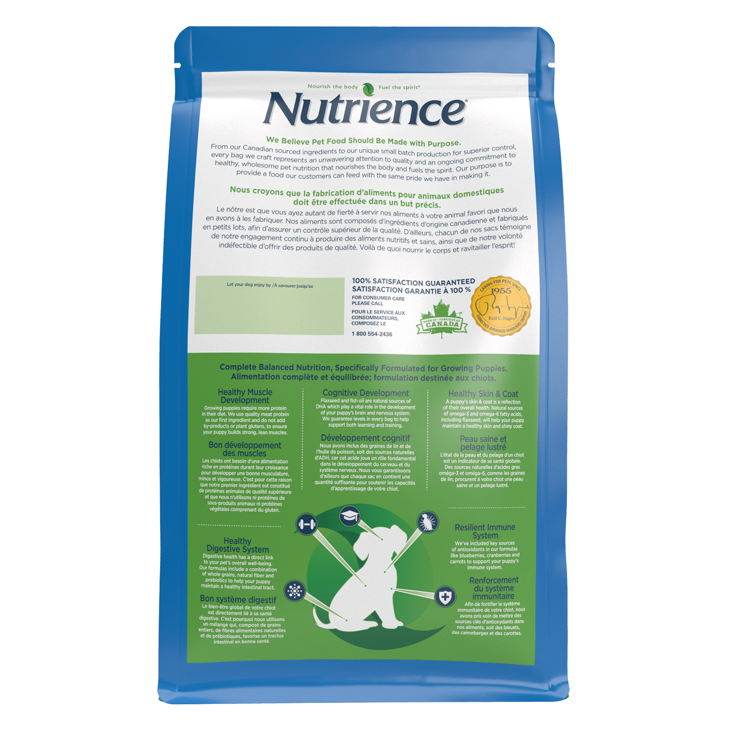 Nutrience Original Healthy Puppy dry dog food 2.5 kg bag
