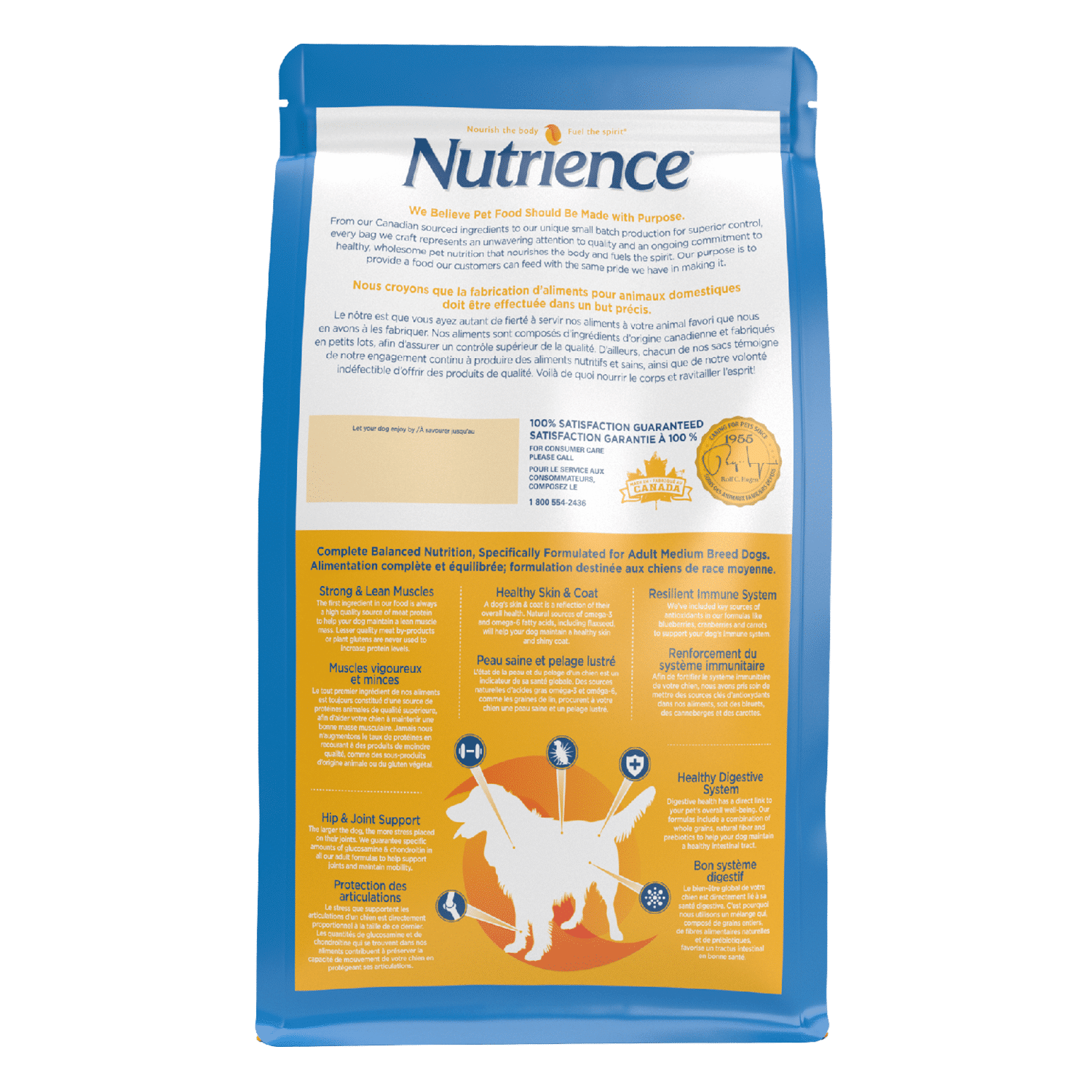 Nutrience Original Adult Medium Breed Chicken dry dog food 11.5 kg bag