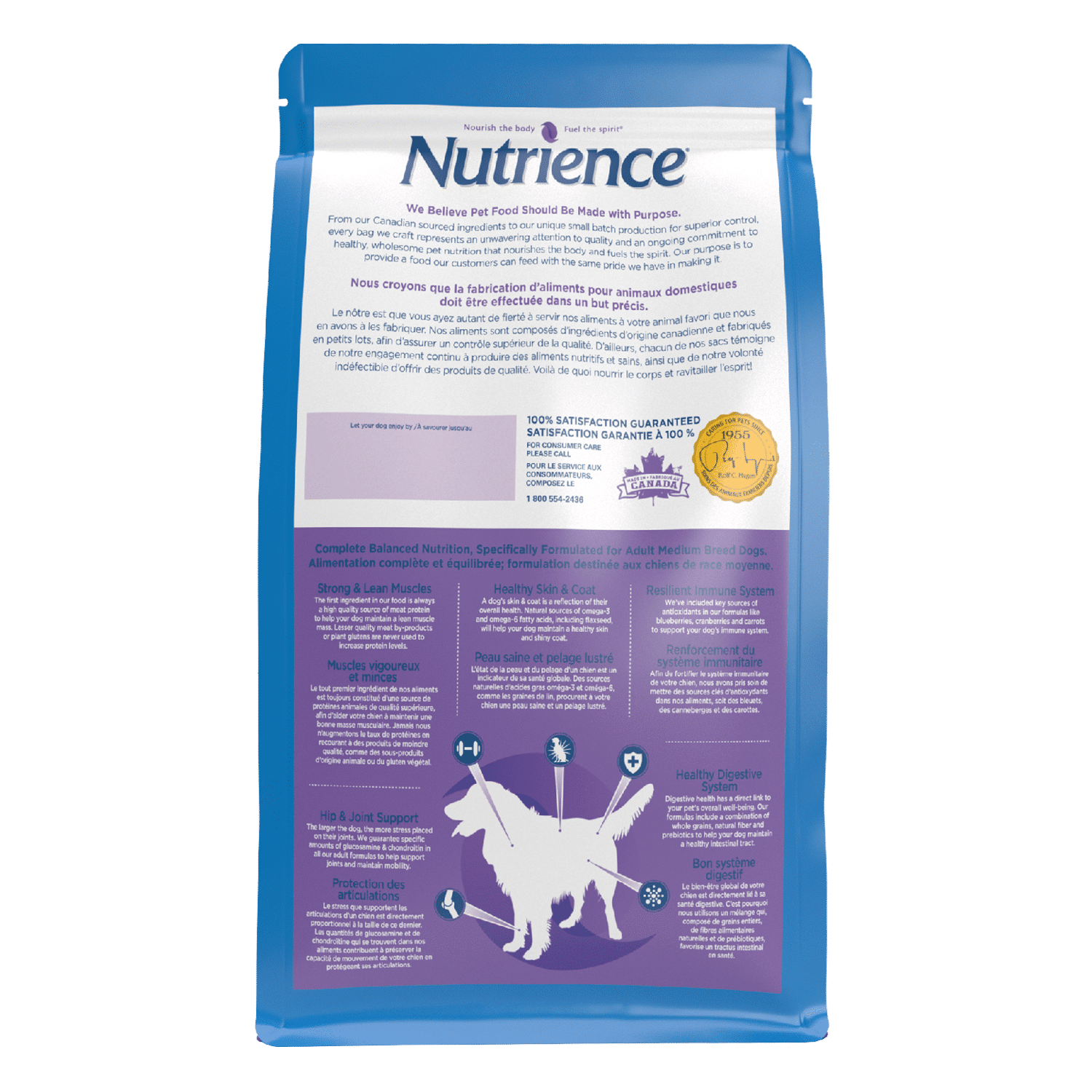 Nutrience Original Adult Medium Breed Lamb dry dog food 11.5 kg bag