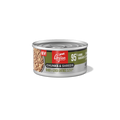 ORIJEN Cat Chunks & Shreds Duck & Liver Entree wet cat food 155g can