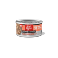 ORIJEN Salmon & Chicken Chunks & Shreds wet cat food 155g can