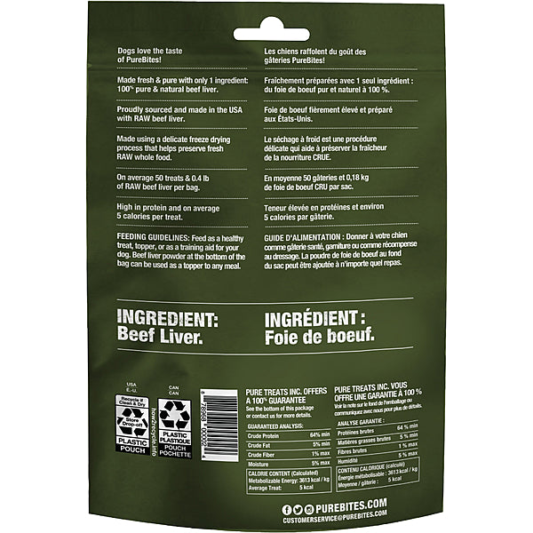 PureBites Freeze-Dried Beef Liver Dog Treats 57g