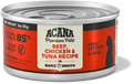 ACANA Premium Pate Beef in Bone Broth wet cat food, 155g can