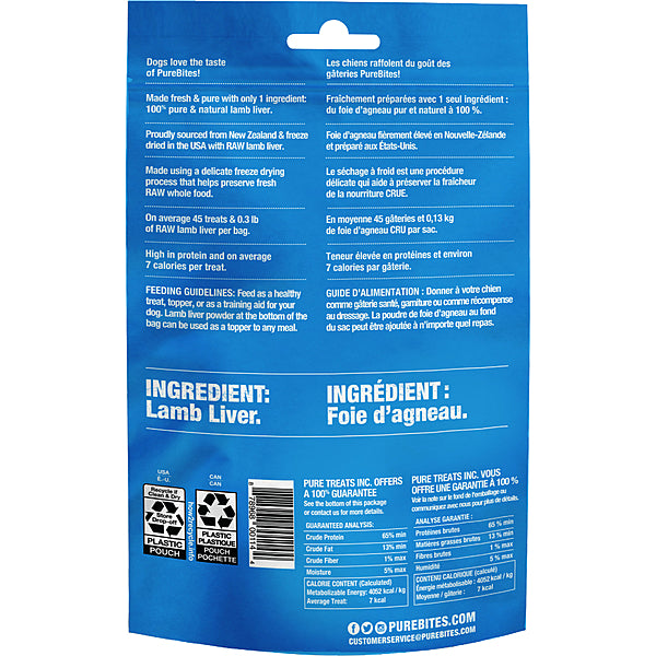 PureBites Freeze-Dried Lamb Liver Dog Treats 45g