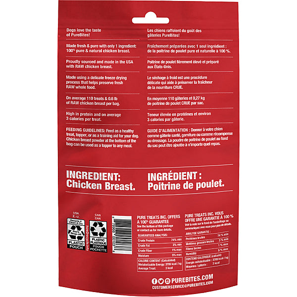 PureBites Freeze-Dried Chicken Breast Dog Treats 85g