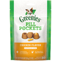 Greenies Pill Pockets Chicken Capsule Dog Treats 60 count 15.8 oz bag