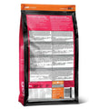 GO! - Solutions Skin & Coat Lamb Recipe 22LB