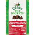 Greenies - Pill Pockets Hickory Smoke 30 Tabs 3.2oz