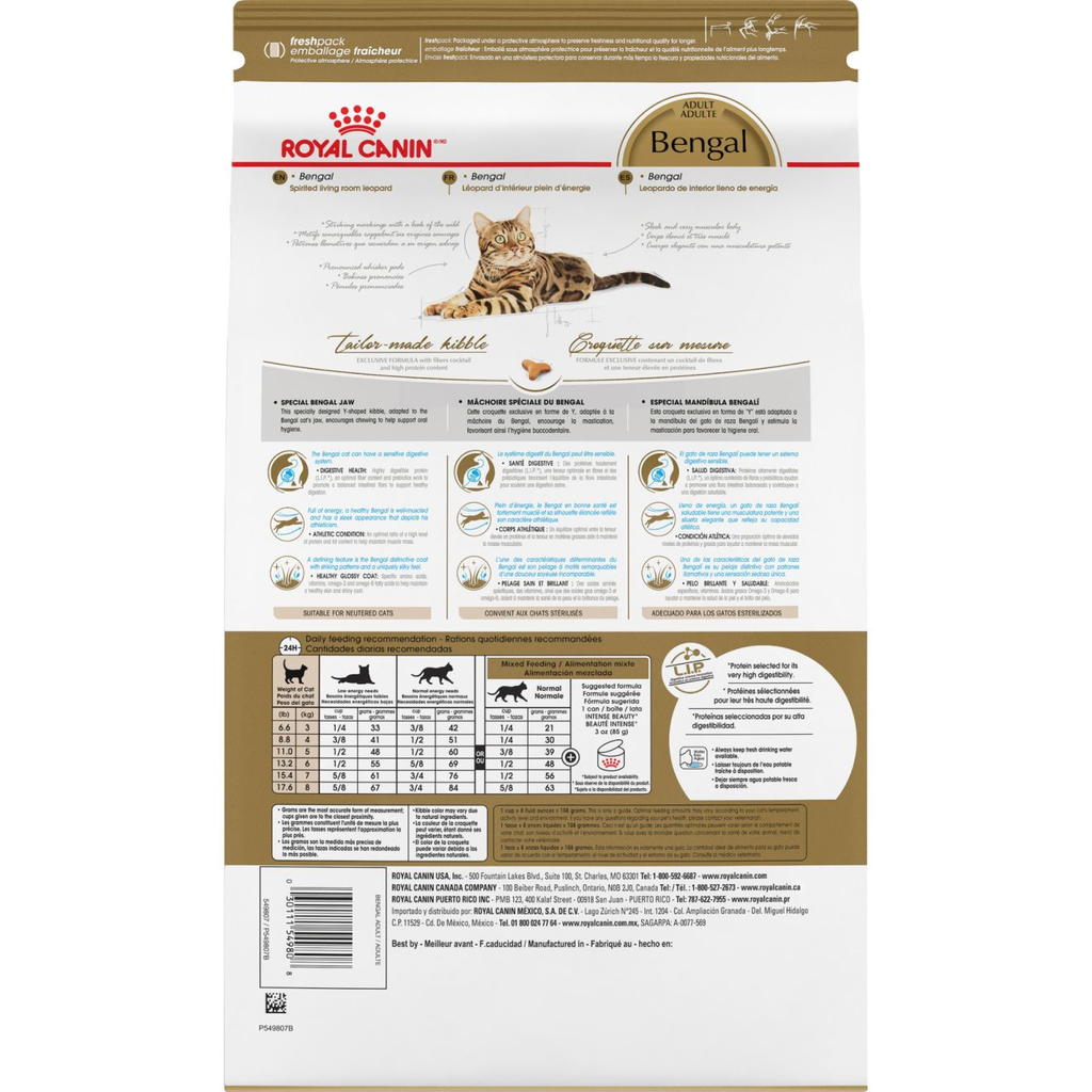 Royal Canin Feline Breed Nutrition Bengal Adult dry cat food 7 lb bag